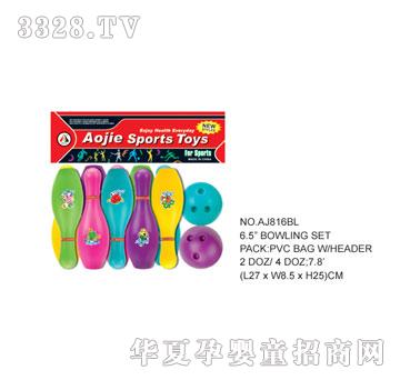 �W�����z���g��AJ816BL