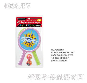 �W�����z����AJ1008RK