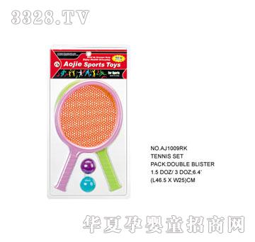 �W�����z����AJ1009RK