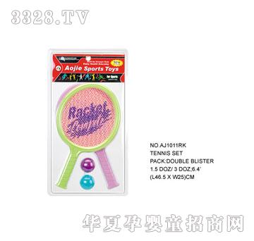 �W�����z����AJ1011RK