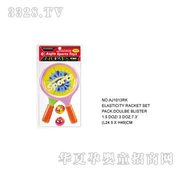 �W�����z����AJ1013RK