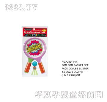 �W�����z����AJ1014RK