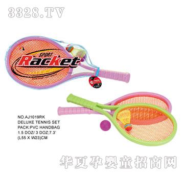 �W�����z����AJ1019RK