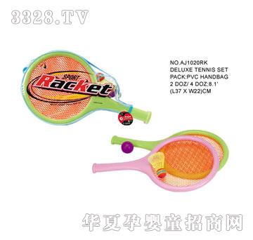 �W�����z����AJ1020RK