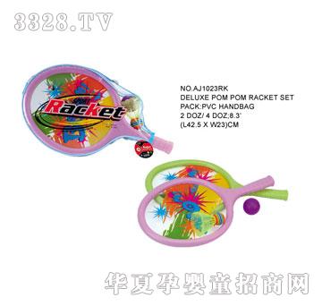 �W�����z����AJ1023RK