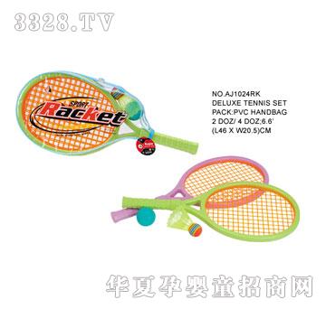 �W�����z����AJ1024RK