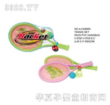 �W�����z����AJ1026RK