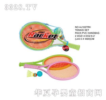 �W�����z����AJ1027RK