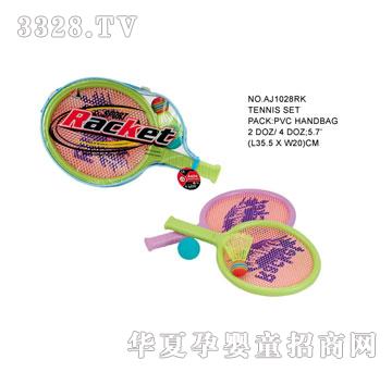 �W�����z����AJ1028RK