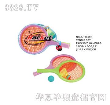 �W�����z����AJ1031RK