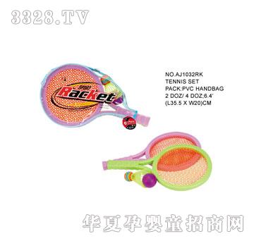 �W�����z����AJ1032RK