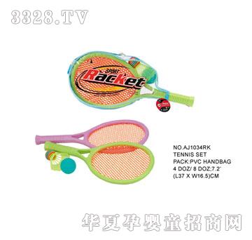 �W�����z����AJ1034RK