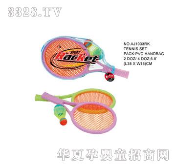 �W�����z����AJ1033RK