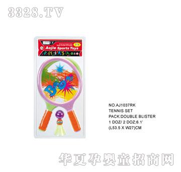 �W�����z����AJ1037RK