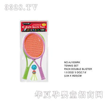 �W�����z����AJ1039RK