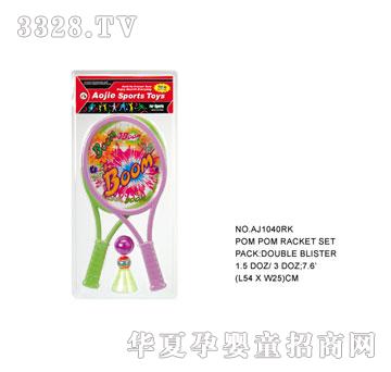 �W�����z����AJ1040RK