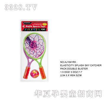 �W�����z����AJ1041RK