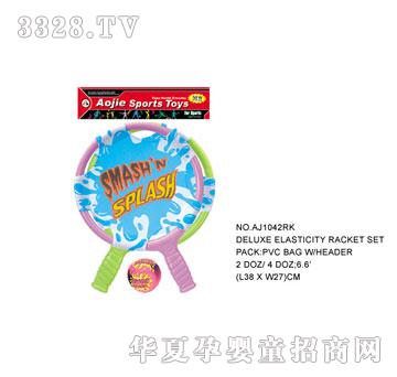 �W�����z����AJ1042RK