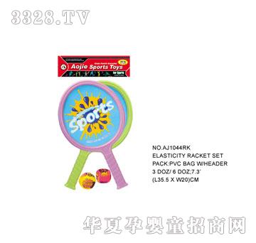 �W�����z����AJ1044RK