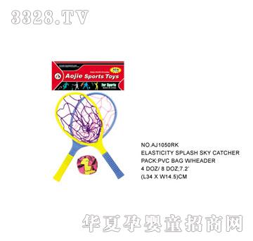 �W�����z����AJ1050RK