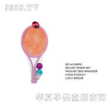 �W�����z����AJ1055RK