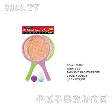 �W�����z����AJ1058RK