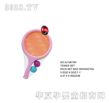 �W�����z����AJ1061RK