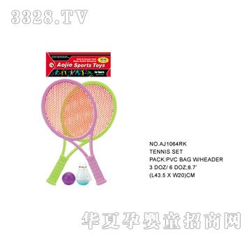 �W�����z����AJ1064RK