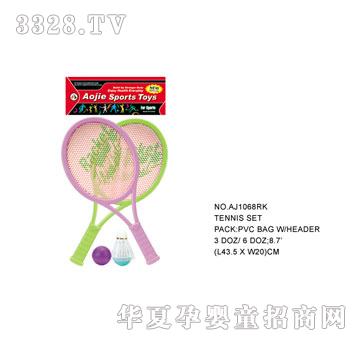 �W�����z����AJ1068RK