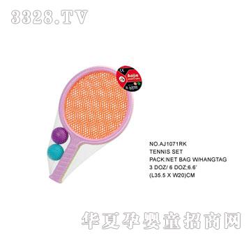 �W�����z����AJ1071RK