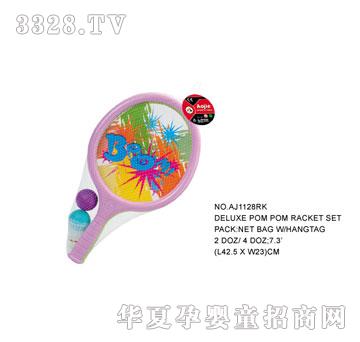 �W�����z����AJ1072RK