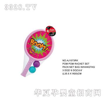 �W�����z����AJ1073RK