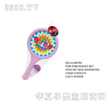 �W�����z����AJ1087RK