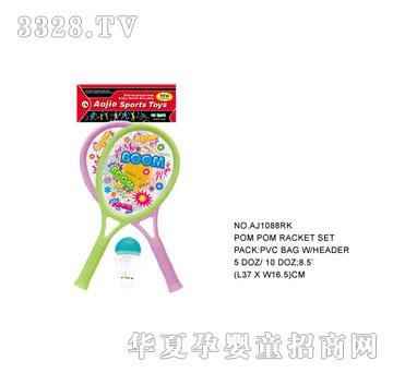 �W�����z����AJ1088RK