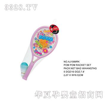 �W�����z����AJ1089RK