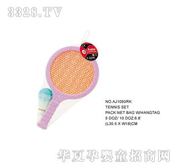 �W�����z����AJ1093RK