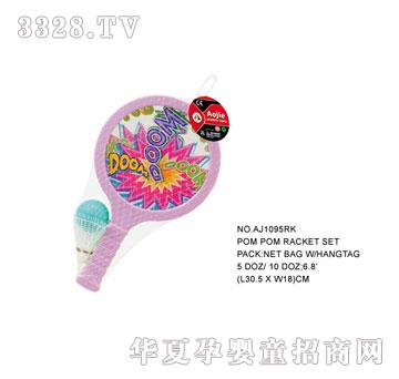 �W�����z����AJ1095RK