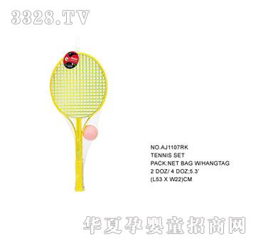 �W�����z����AJ1107RK