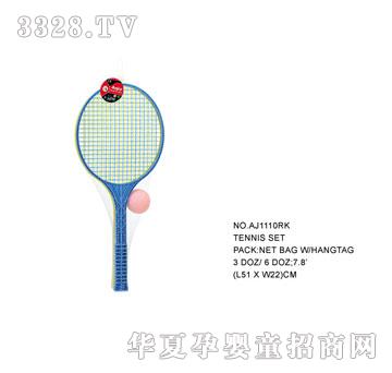 �W�����z����AJ1110RK