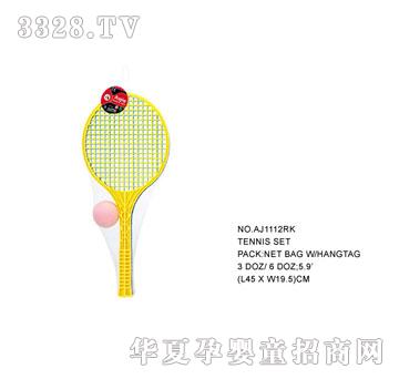 �W�����z����AJ1112RK