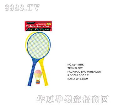 �W�����z����AJ1111RK