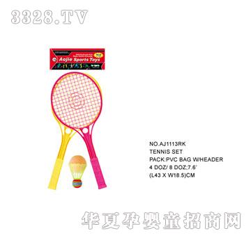 �W�����z����AJ1113RK