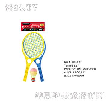 �W�����z����AJ1115RK