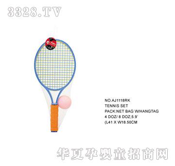 �W�����z����AJ1118RK