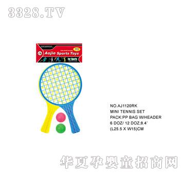 �W�����z����AJ1120RK