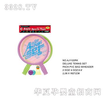 �W�����z����AJ1122RK