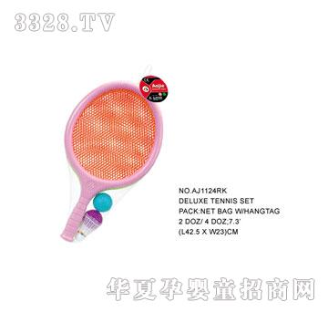 �W�����z����AJ1124RK