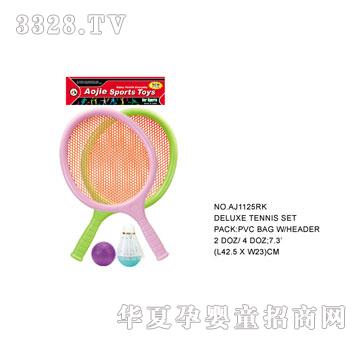 �W�����z����AJ1125RK