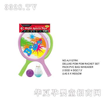 �W�����z����AJ1127RK