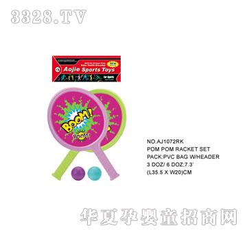 �W�����z����AJ1128RK